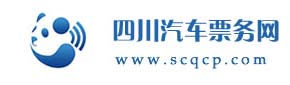 名稱(chēng):四川汽車(chē)票務(wù)網(wǎng)
描述: